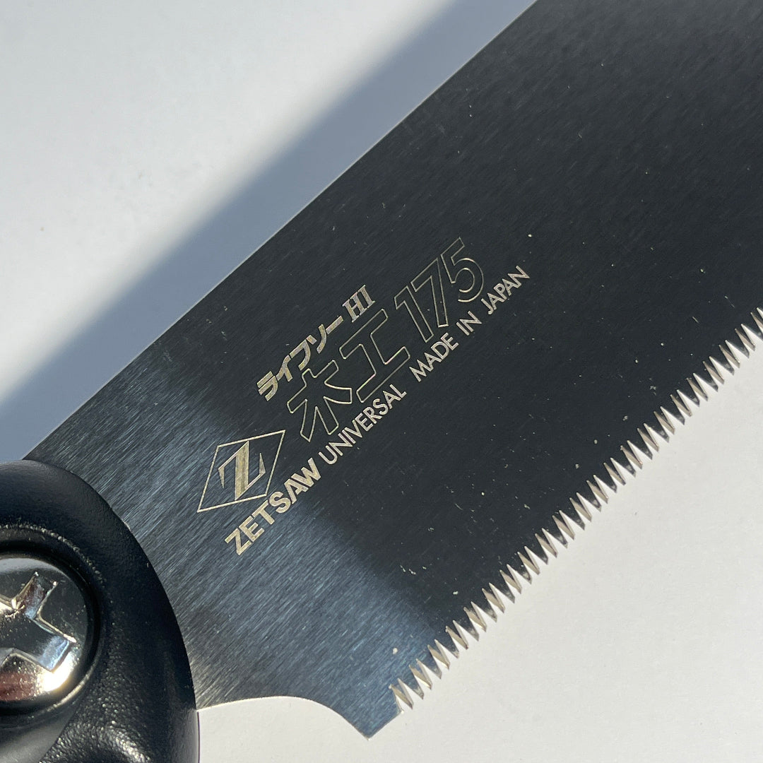 Zetsaw Universal S-175 – Japanese Pull Saw (180mm) - Wood Tamer