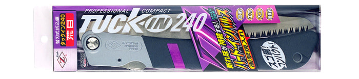Z-Saw Tuck-In P-240 Coarse Folding Saw