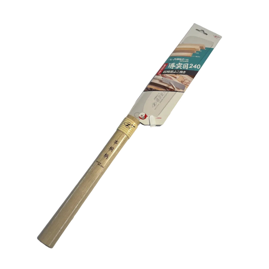 Zetsaw Dozuki Fine H240 – Japanese Pull Saw - Wood Tamer
