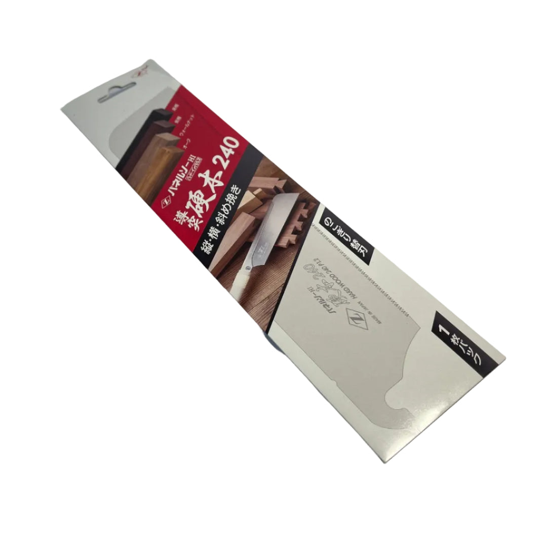 Zetsaw Dozuki Hardwood H240 – Japanese Pull Saw - Wood Tamer