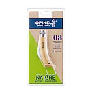 Opinel Pruning/Grafting Billhook Knife No8 S/S - Blister pack - Wood Tamer