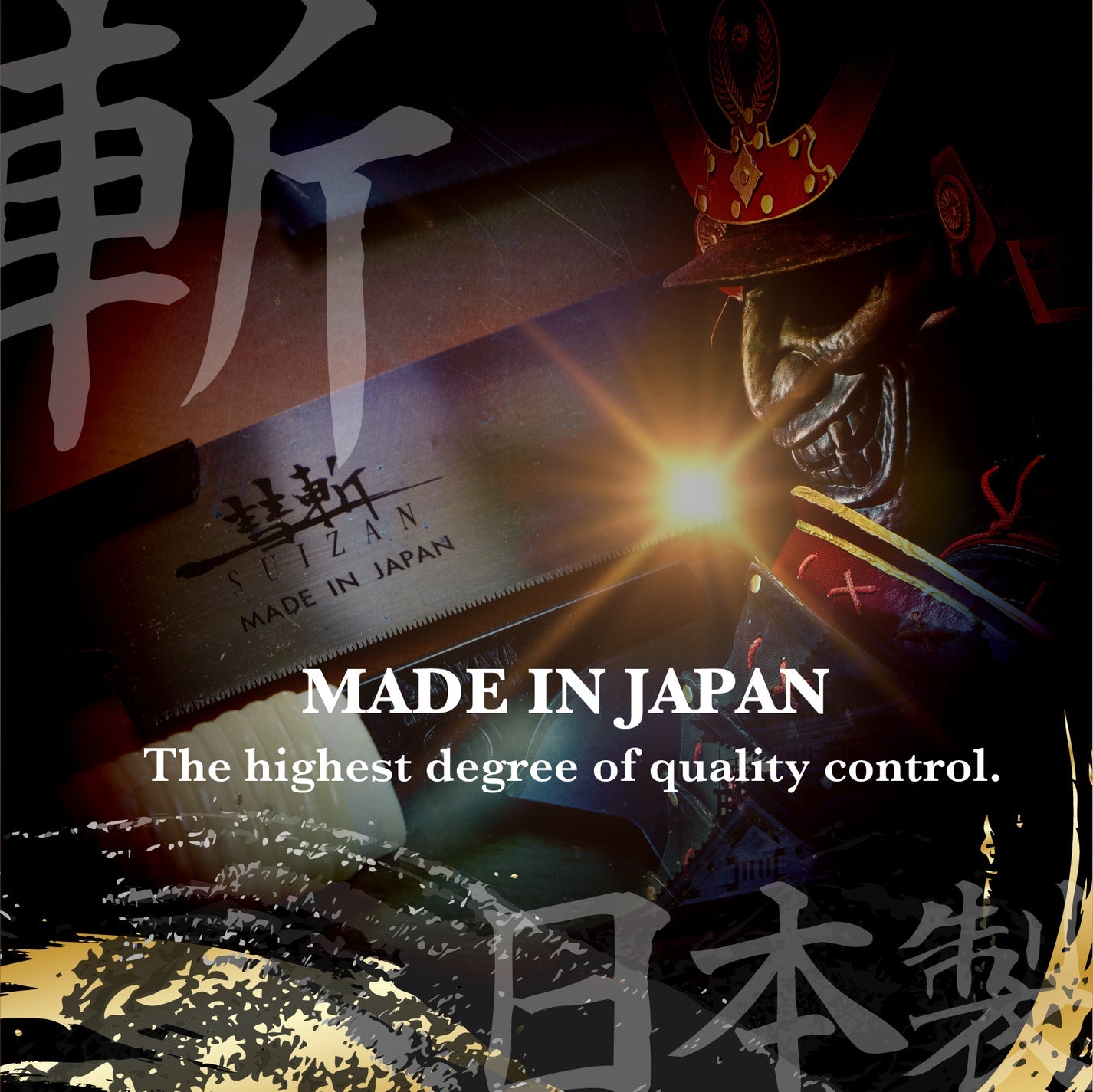 SUIZAN Japanese Hand Saw Pull Saw 7 Inch Flush Cut Saw Trim Saw for Trimming - Wood Tamer