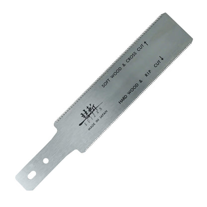 SUIZAN Replacement Blade for Japanese Saw 6 Inch (150mm) Ryoba Double Edge for Softwood and Hardwood - Wood Tamer