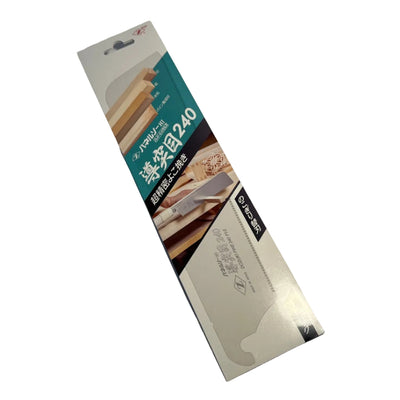 Zetsaw Dozuki Fine H240 – Japanese Pull Saw - Wood Tamer