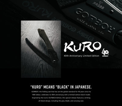 Silky Gomboy Kuro – 40th Anniversary Limited Edition Folding Saw (240mm) - Wood Tamer